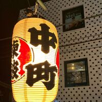 画像1333