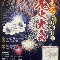画像1334