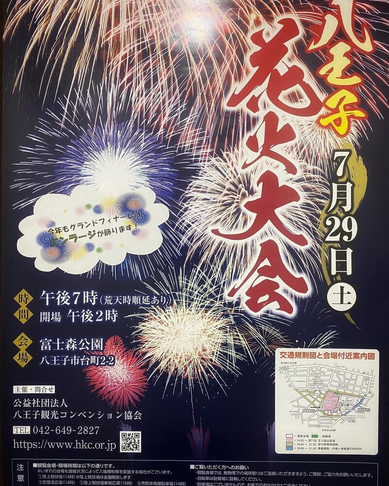 画像1334