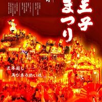画像1335
