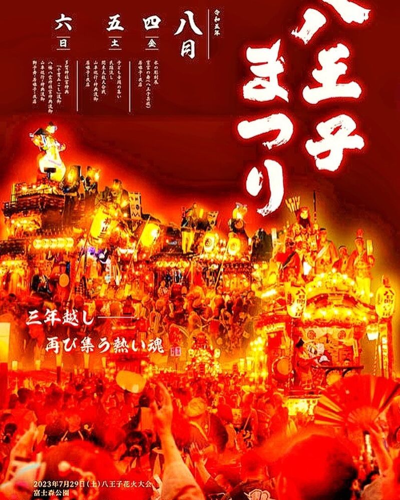 画像1335