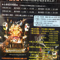 画像1481