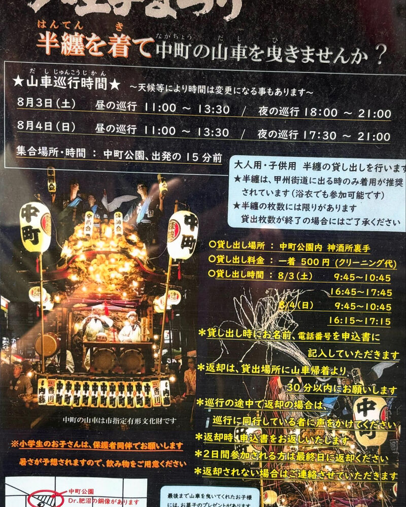 画像1481